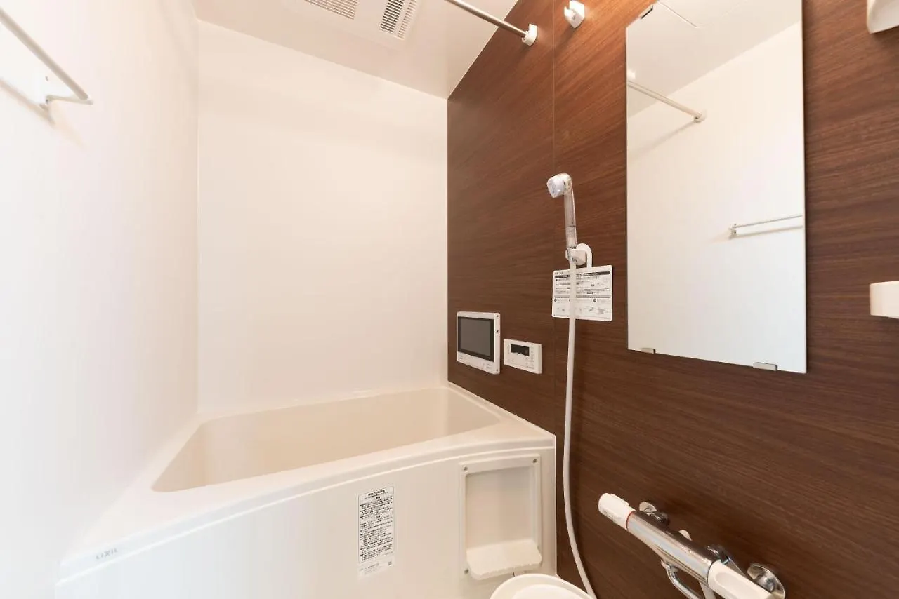Apartament スタジオーネ 箱根強羅 East - Stagione Hakone Gora East