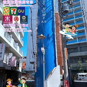  アパート Skye 日本