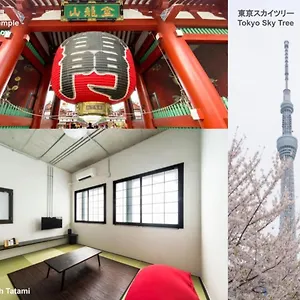  アパート Oyado Danran 浅草 日本